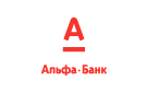Банк Альфа-Банк в Боголюбово